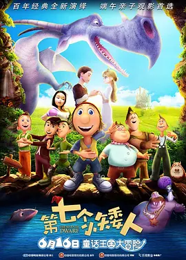8x8x视频免费在线观看